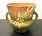 VTG Roseville Pottery Fuchsia pattern circa 1938 brown planter pot 646-5 *Read*