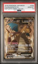 Dragonite ex 098/087 Cp6: Expansion Pack 20th Anniversary for sale
