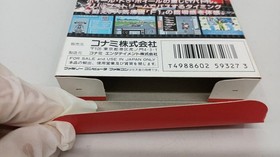 Famicom Software Model F 1 Sensation Konami FJ043