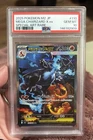 Pokémon Mega Charizard X ex 110/080 M2 Inferno X Special Art Rare PSA 10 JP