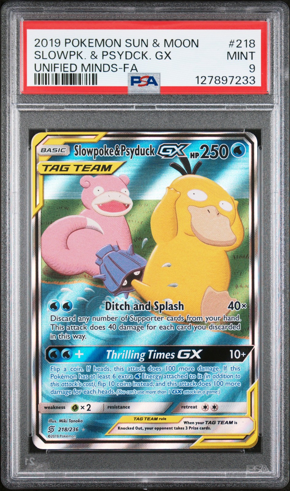 2019 POKEMON SUN & MOON UNIFIED MINDS #218 FULL ART/SLOWPOKE & PSYDUCK GX PSA 9