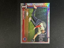 2025 Topps Chrome Marcus Semien Fanatics Exclusive  Topps X-fractor -27