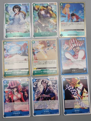 one piece card gam One Piece Card Game: PREMIUM CARD SET -ONE PIECE FILM RED- JAPANESE Ch –  Lumius Inc main image 1