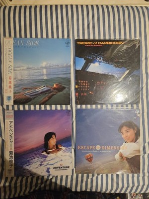 Momoko Kikuchi Vinyl LP Lot (NM/VG+) US SELLER