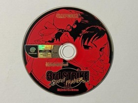 Sega Dreamcast Street Fighter 3 Third Strike DC Japanese Ver Belt Included
