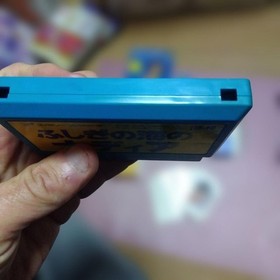 TOHO Famicom Nadia THF FD Card Bonus Playing Cards Japanese Version Edition