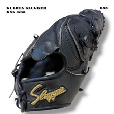 KUBOTA SLUGGER Baseball Glove Pitcher Black Gold Softball