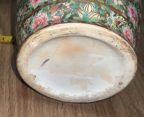 LARGE Antique Chinese Canton Famille Rose Medallion Porcelain Vase STUNNING - Picture 13 of 16