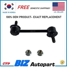 CTR✅OEM ! REAR LINK STABILIZER FOR 2001-06 ELANTRA 2004-09 SPECTRA # 55530-17010