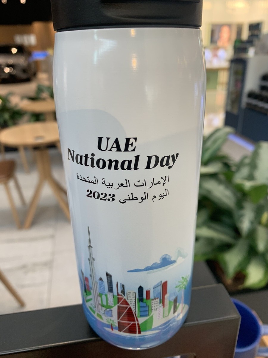 Starbucks Tumbler 2023 UAE National Day Ltd Edition w/SKU sticker 