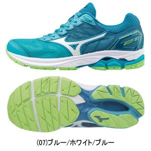 mizuno womens wide running shoes