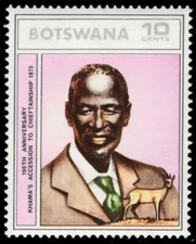 BOTSWANA 141 - Establishment of the Protectorate 90th Anniversary (pb83595)