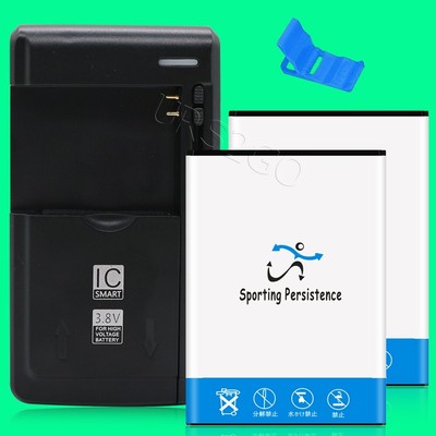 Displaceable 2x 3000mA Battery Charger Folding Bracket f ZTE ZFive 2 LTE,Z837VL