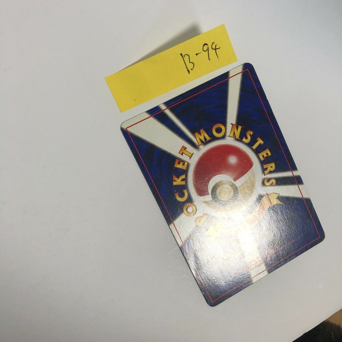 Pokemon Card Pichu Holo Rare Nintendo Neo Premium File 2 EX Pokemon Card Pichu Holo Rare Nintendo Neo Premium File 2 EX