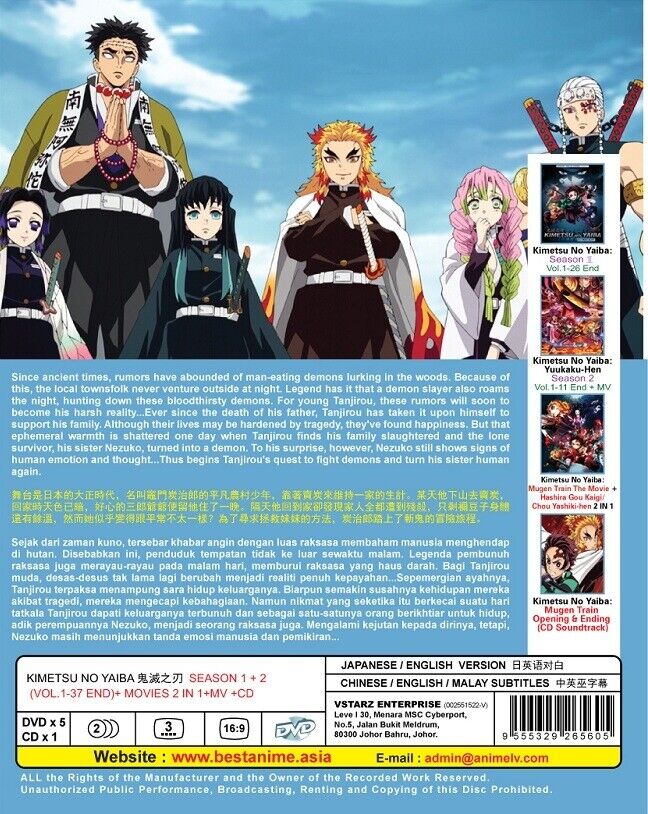 Dvd Demon Slayer / Kimetsu No Yaiba 1 2 Legendado + Filme