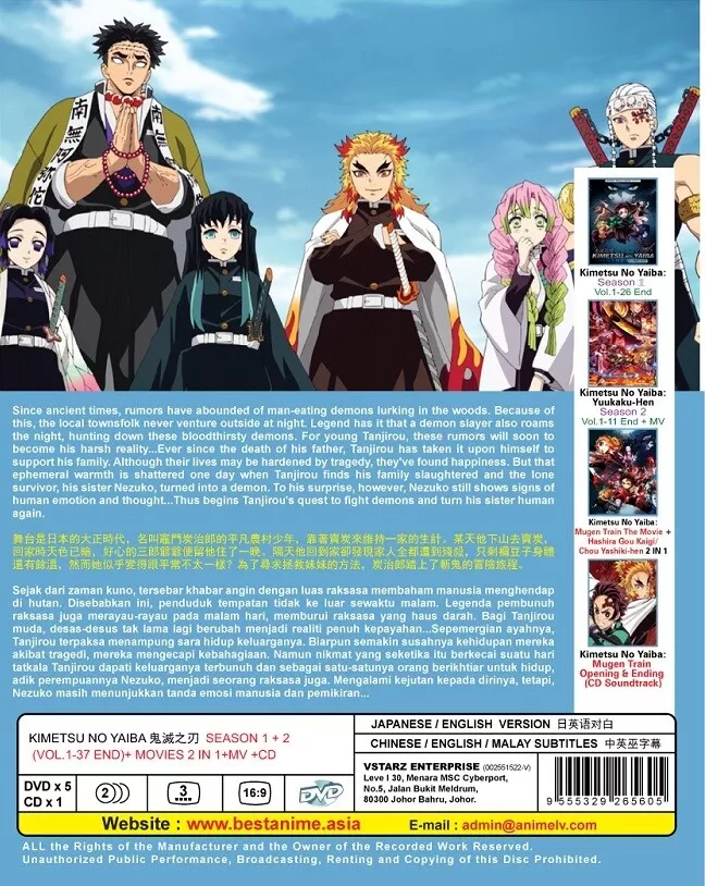 DVD Anime Demon Slayer: Kimetsu No Yaiba Season 1+2 (1-37) +2 Movies +CD  English