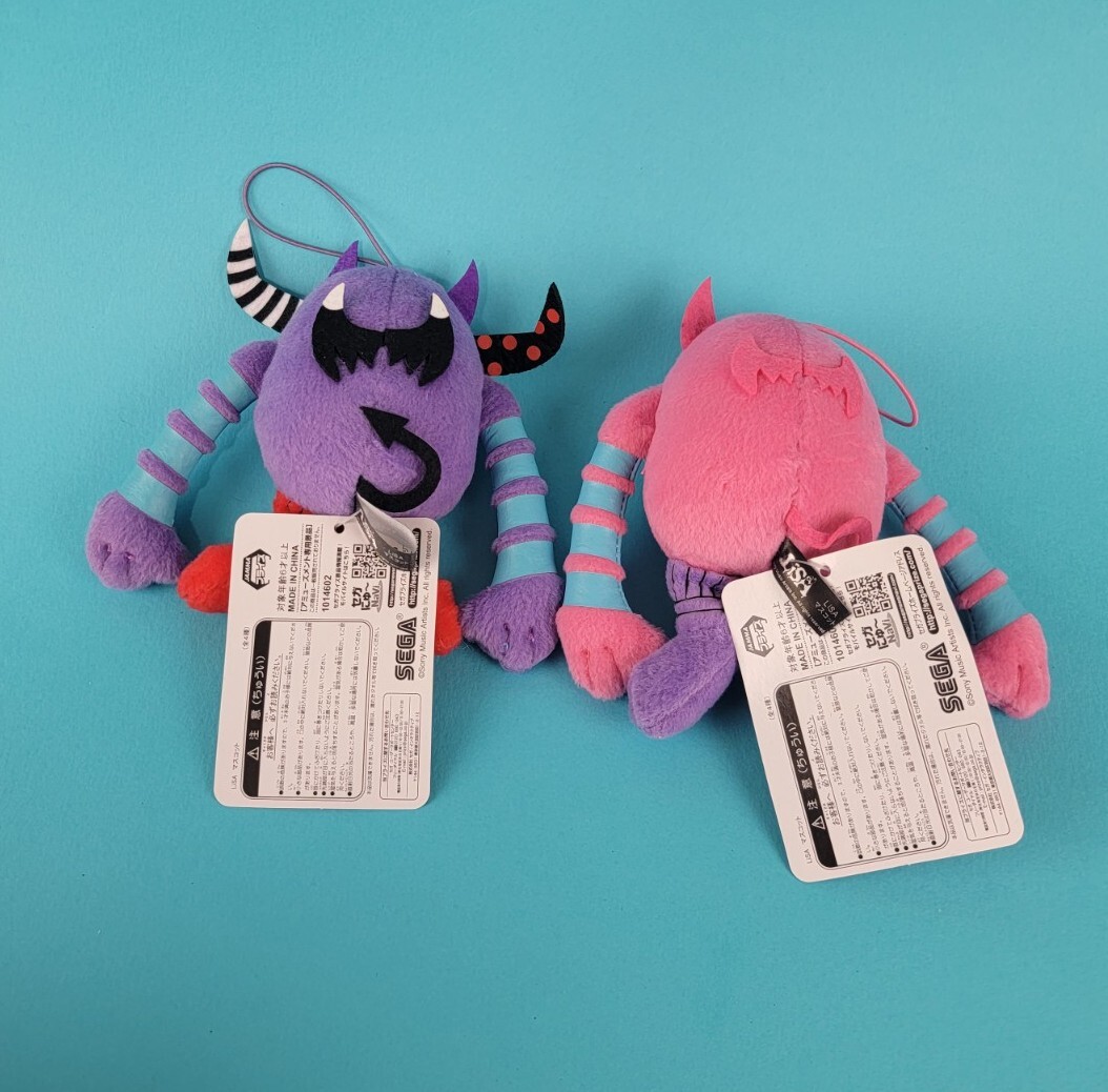 Sega LiSA Monster Plush Moipon Nut Mascot Set Lot 4