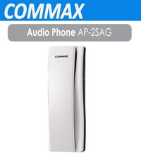 COMMAX AP-2SAG Audio Intercom Phone for 2  Wire Audio Gate System