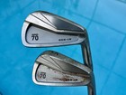 Sub 70 659 CB/TC Raw Iron Set (5-W) Modus 120 Stiff — photo 9