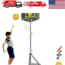 Kids Indoor Outdoor Basketball Goal 3.6ft-6.2ft - Adjustable Height  Portable
