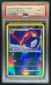2009 Pokemon Platinum Supreme Victors Milotic Reverse Holo #70/147 PSA 8