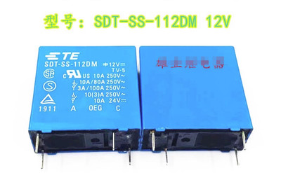 10PC NEW Relay TE SDT-SS-112DM 12V