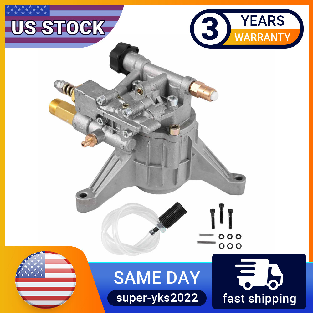 Universal Power Pressure Washer Pump 2700 PSI For HOMELITE 308653045 2.4GPM US