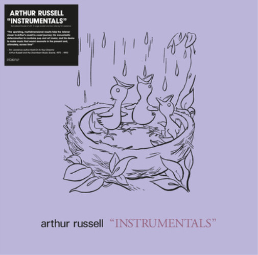 Инструментальный альбом Arthur Russell Instrumentals (винил), 12 ремастированных альбомов (ИМПОРТ из Великобритании)