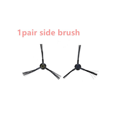 Robot Roll Brush Cover Side Brush for ILIFE A80 plus Robotic Vacuum Cleaner Spar
