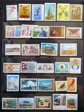Nepal UM Selection. Some Sets.