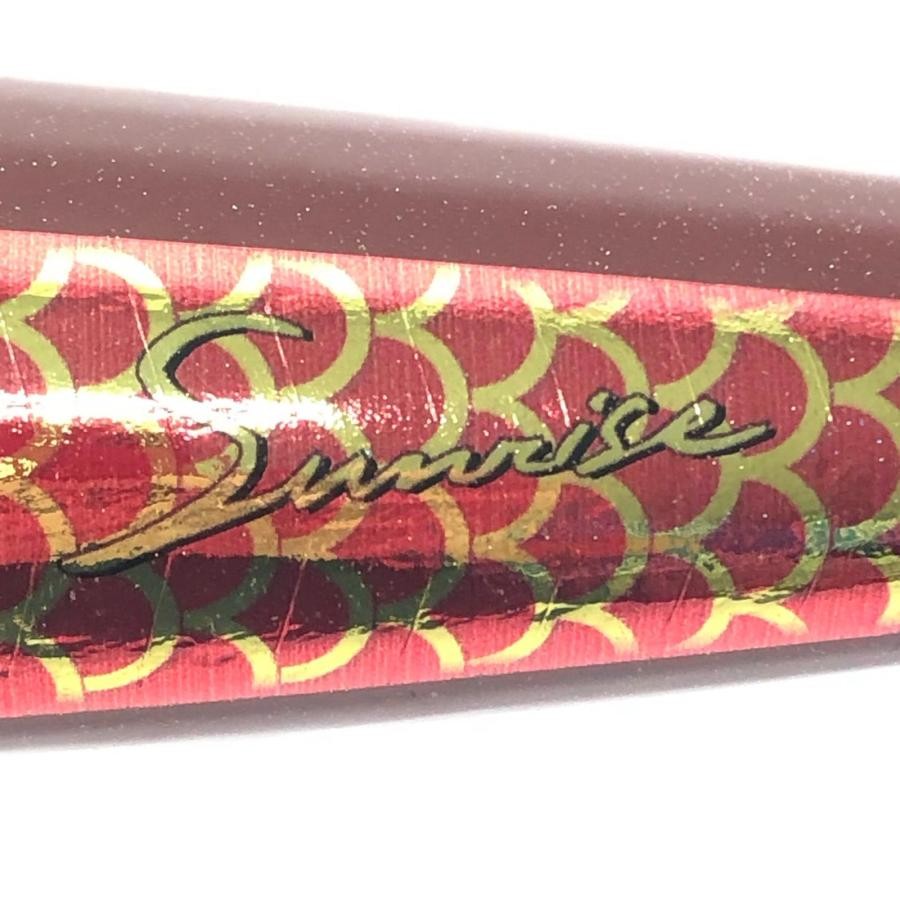 Carpenter Damsel 120 Damsel DS Sunrise Oricolor Red Gold Carp Kunchi B Grade - Image 7