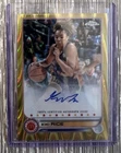 Kiki Rice Topps Chrome 2022 Mcdonald's All American. Gold #/50