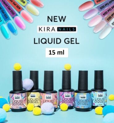 Kira Nails LIQUID GEL 15ml Color Gel System LED UV Nail Polish, Base Coat