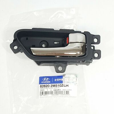Genuine Chrome Inside Door HandleCatch RH Hyundai Genesis Coupe 11-12 Low Price 