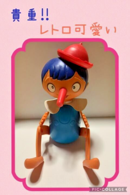 Kashi no Ki Mokku Pinocchio Shampoo bottle | eBay