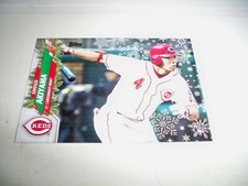Shogo Akiyama 2020 Topps Holiday RC #HW58