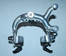 Vintage Dia-Compe G Front Brake Caliper 42-58mm SidePull Silver Fast USA Shipper