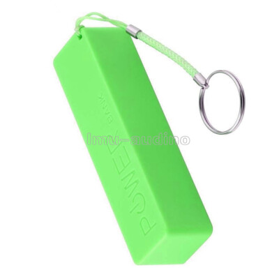 Portable USB 18650 Battery Charger External Power Bank Case Pack Box W/Key Chain
