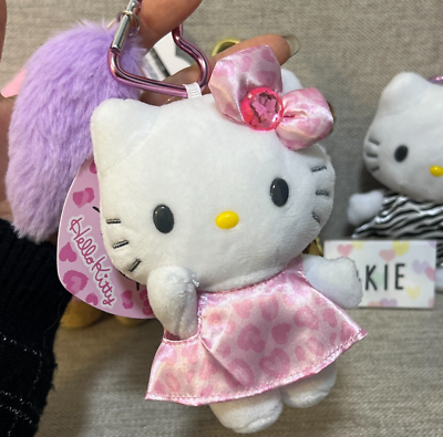 hello kitty mascot keychain Pink × Leopard With fluffy tail charm