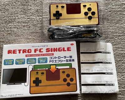 Controller Compatible with Famicom, Retro Handheld Video Game Console
