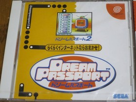 rare SEGA Dreamcast 4 Dream Passport 2 Dream Horse Ticket German Let mBKe a Japa