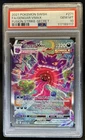 2021 Pokemon SWSH Fusion Strike Gengar VM #271/264 PSA 10 GEM MINT