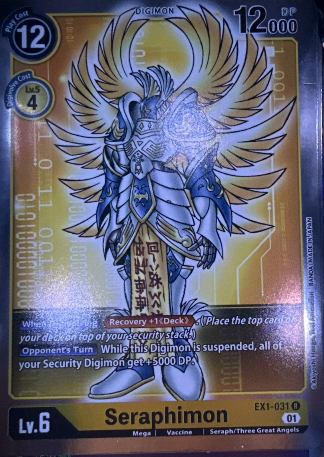 Seraphimon #DM-096 Digimon CCG trading card — raw and PSA graded price guide