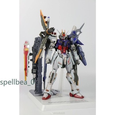 Daban 8829 Strike Gundam MB Ver. 1/100 Sword & Cannon Equipment Build Model Kit