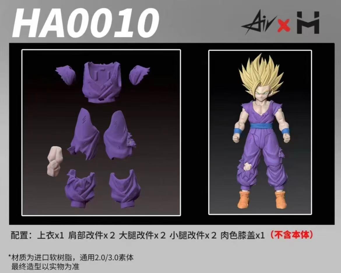 Air x HM Studio beast gohan shf 1/12 SSJ2 gohan Body Sculpt kit No