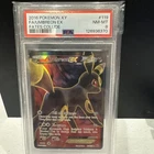 Umbreon EX (Full Art) 119/124 Fates Collide Holo