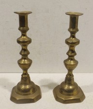 2 schöne alte Messing Bienenkorb Messing Kerzenständer H.25cm x 9,5cm