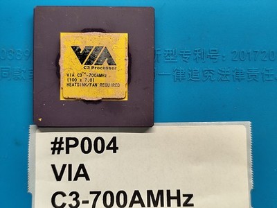 1x Vintage CPU Prozessor VIA C3-700A MHz Gold Intel IBM AMD Schrott RAM #P004