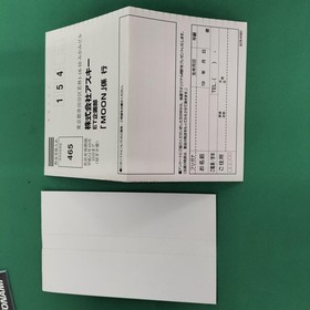 Sega Saturn Software Model Live Commentary Parodius Konami FIr96