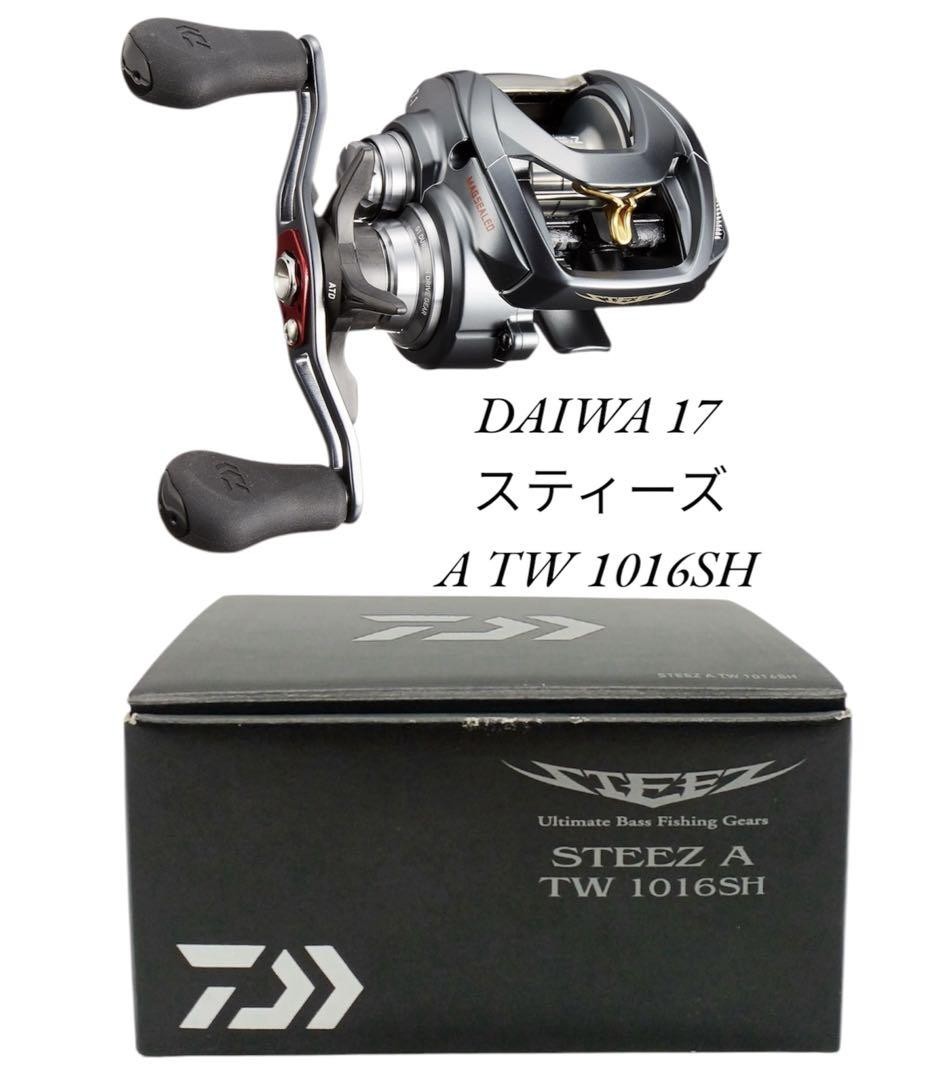 Daiwa Steez A TW 1016SH Spinning Reel High Speed Used | eBay Daiwa Steez A TW 1016SH Spinning Reel High Speed Used | eBay